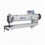 Heavy - Leather Dikiş Makineleri GC-151 0L25-7 / GC-1560L25-7