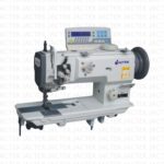 Heavy - Leather Dikiş Makineleri GC-1510-7 /GC-1560-7
