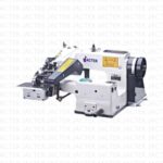 Gizli Dikiş Makineleri GC-370-T