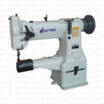 Heavy - Leather Dikiş Makineleri GC-8B