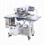 Özel - Otomatik Dikiş Makineleri GC-M3520