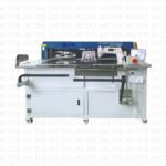 Özel - Otomatik Dikiş Makineleri GC1008-7300A