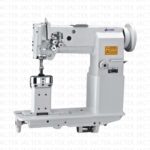Heavy - Leather Dikiş Makineleri GC2868-FT