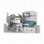 Özel - Otomatik Dikiş Makineleri GC373D-AT