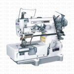 lnterlock Dikiş Makineleri GC562-05CB