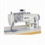 Heavy - Leather Dikiş Makineleri GC867-110226