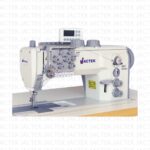 Heavy - Leather Dikiş Makineleri GC867-210226