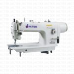 Lockstitch Dikiş Makineleri GC8890