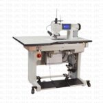 El Dikiş Makineleri GC895D