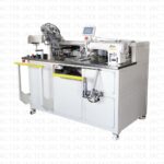 Özel - Otomatik Dikiş Makineleri GC9000B-AT-2