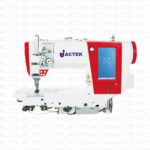 Lockstitch Dikiş Makineleri R28S-T