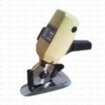 Kesim Dikiş Makineleri RC-1004