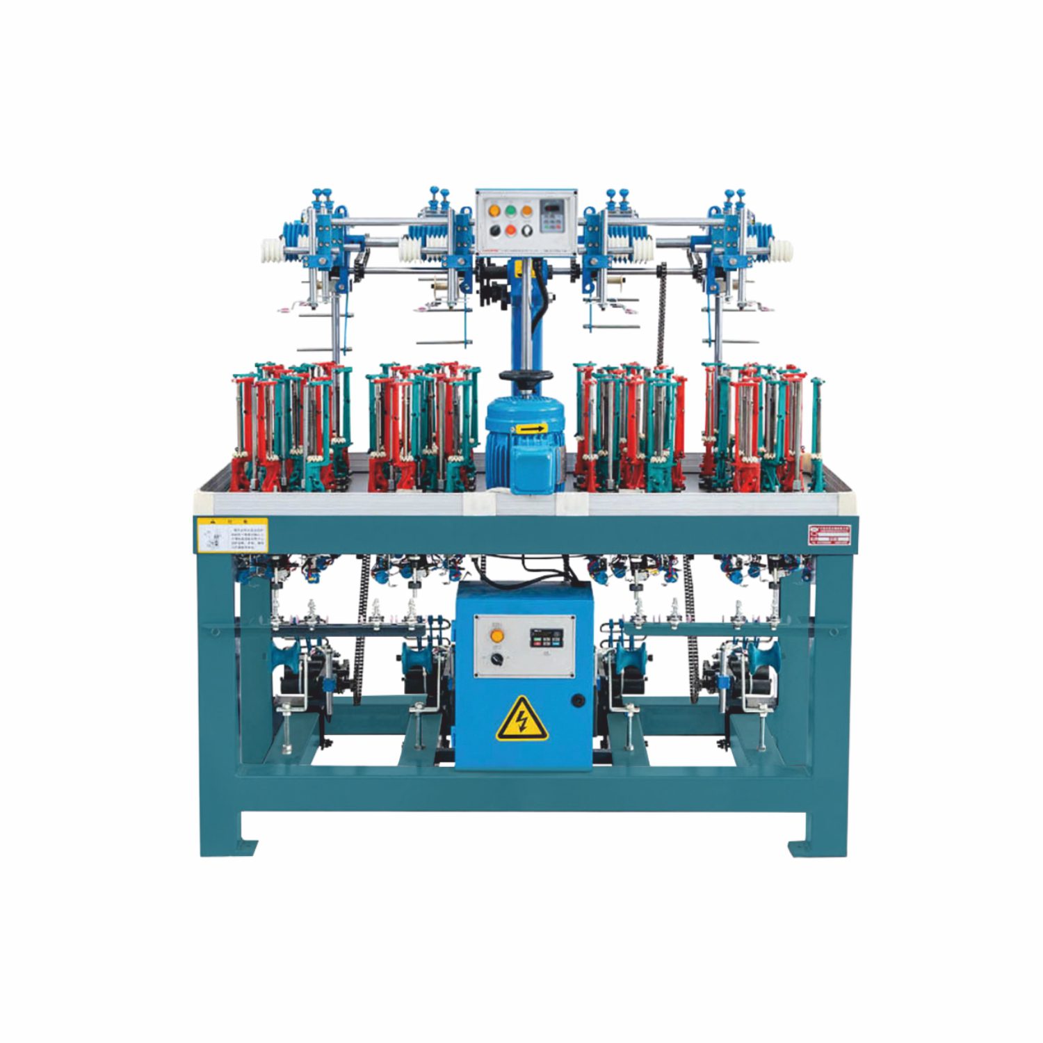 XH110-8-8-1.jpg Yüksek Hızlı Örme Makinesi - XH110-8-8 - Image 1
