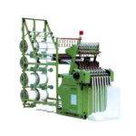 Çiftli Şerit Dar Dokuma Makinesi HT-100D1